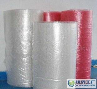 供應江門地區供應PE汽泡袋(價格優惠)包裝材料.器材等_包裝_世界工廠網中國產品信息庫