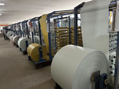 牙克石地產包裝袋走俏市場