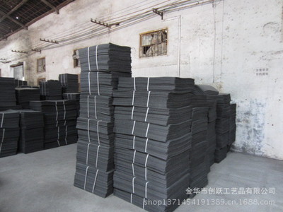 【供應EVA制品,EVA工藝品,彩色片黑白片EVA兒童玩具兒童書本】價格,廠家,圖片,其他輔助包裝材料,金華市創躍工藝品-