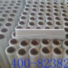 2019包裝材料價格 報價 包裝材料批發 第29頁 印刷網