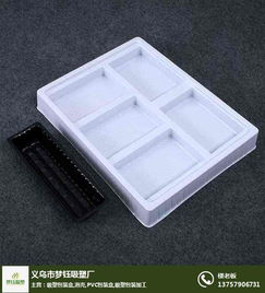 值得推薦 圖 泡盒廠家 永康泡盒