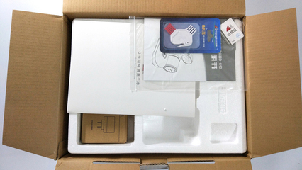 夏季安心除螨,你需要時(shí)尚精簡的D-610無線除螨儀