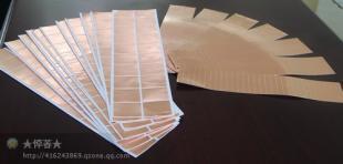 供應隔離電磁波干擾專用材料_包裝_世界工廠網(wǎng)中國產(chǎn)品信息庫