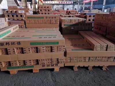 信陽貨運物流電話 歡迎來電 河南優(yōu)途貨物運輸