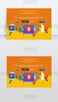 EPS企業(yè)推廣廣告 專業(yè)素材與設(shè)計(jì)模板的全方位指南